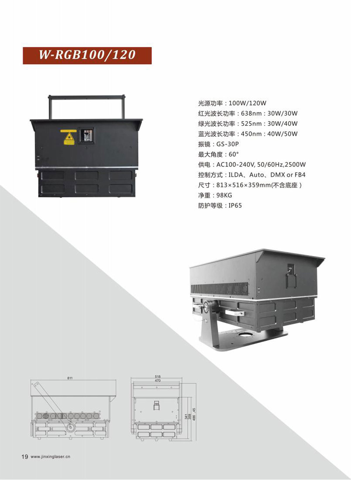 产品画册中文_01-(36).jpg