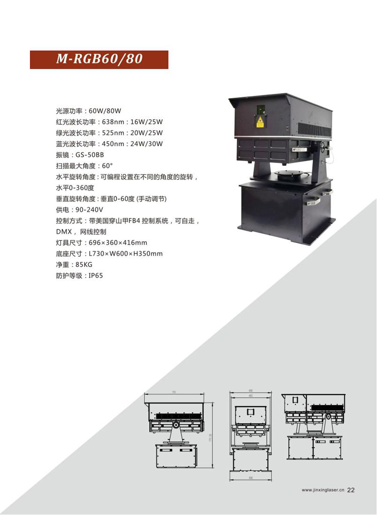 产品画册中文_01-(39).jpg