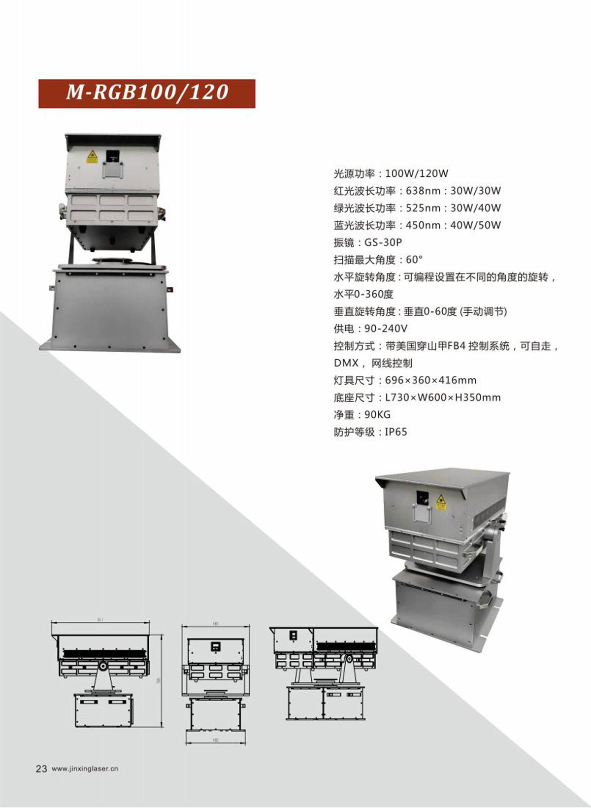 产品画册中文_01-(40).jpg