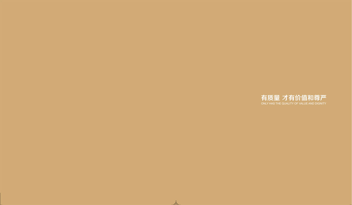 金尚第16画册-电子版_01.jpg