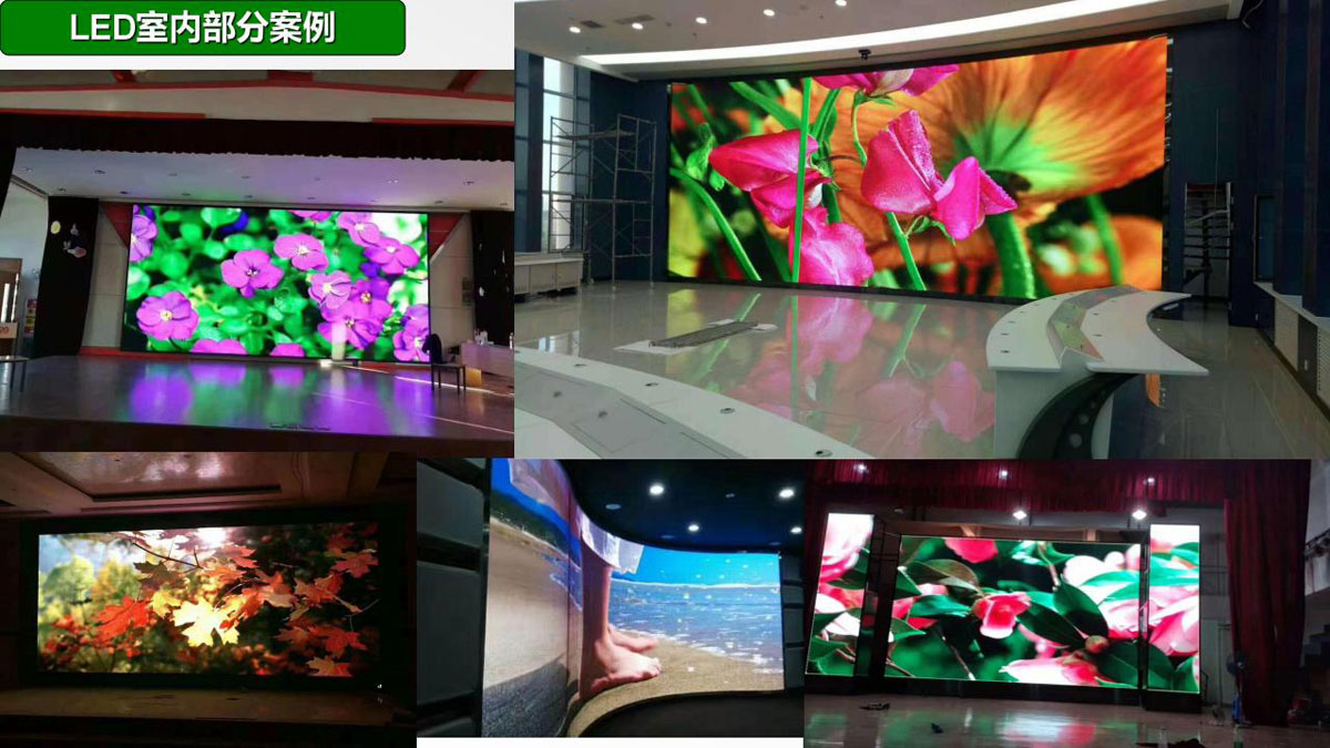乔邦视讯-公司简介程_51.jpg