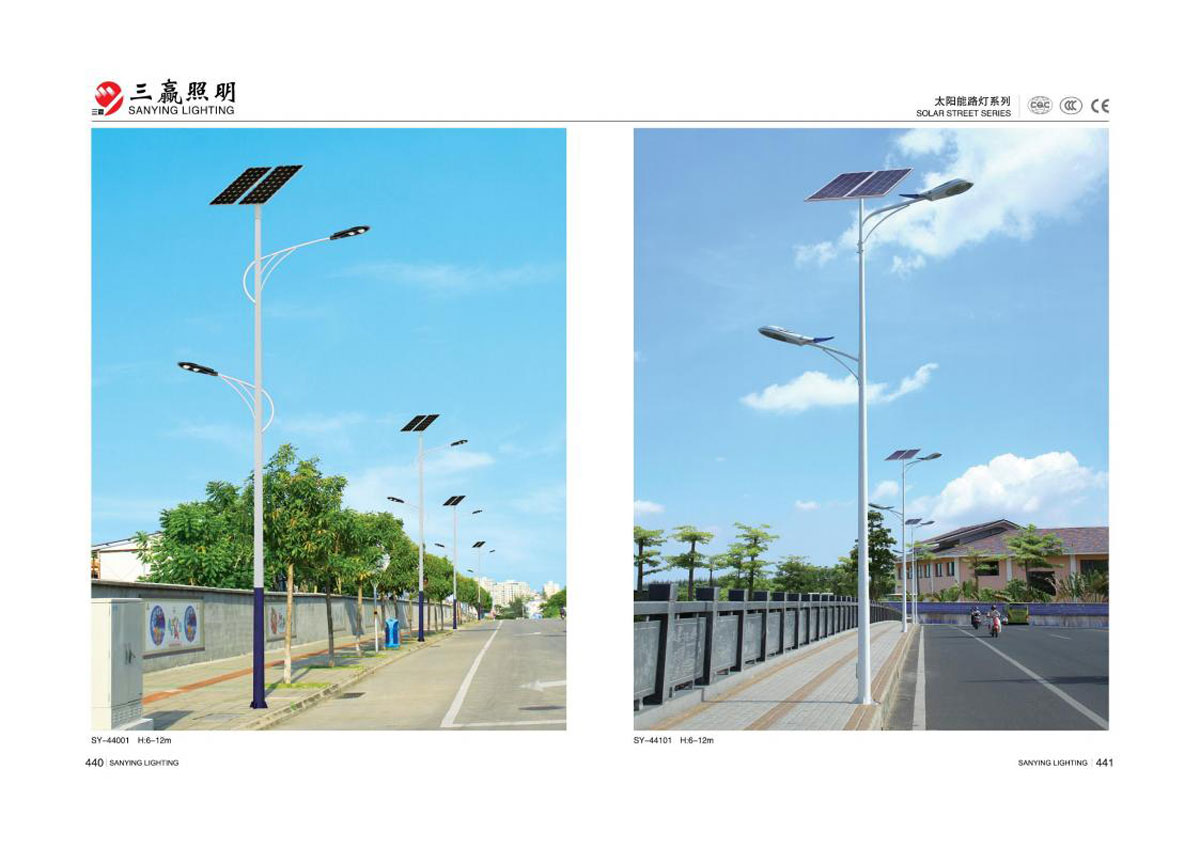 江门市三赢照明有限公司_155.jpg