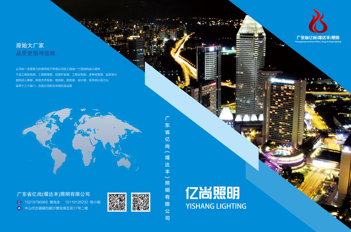 1-封面.jpg