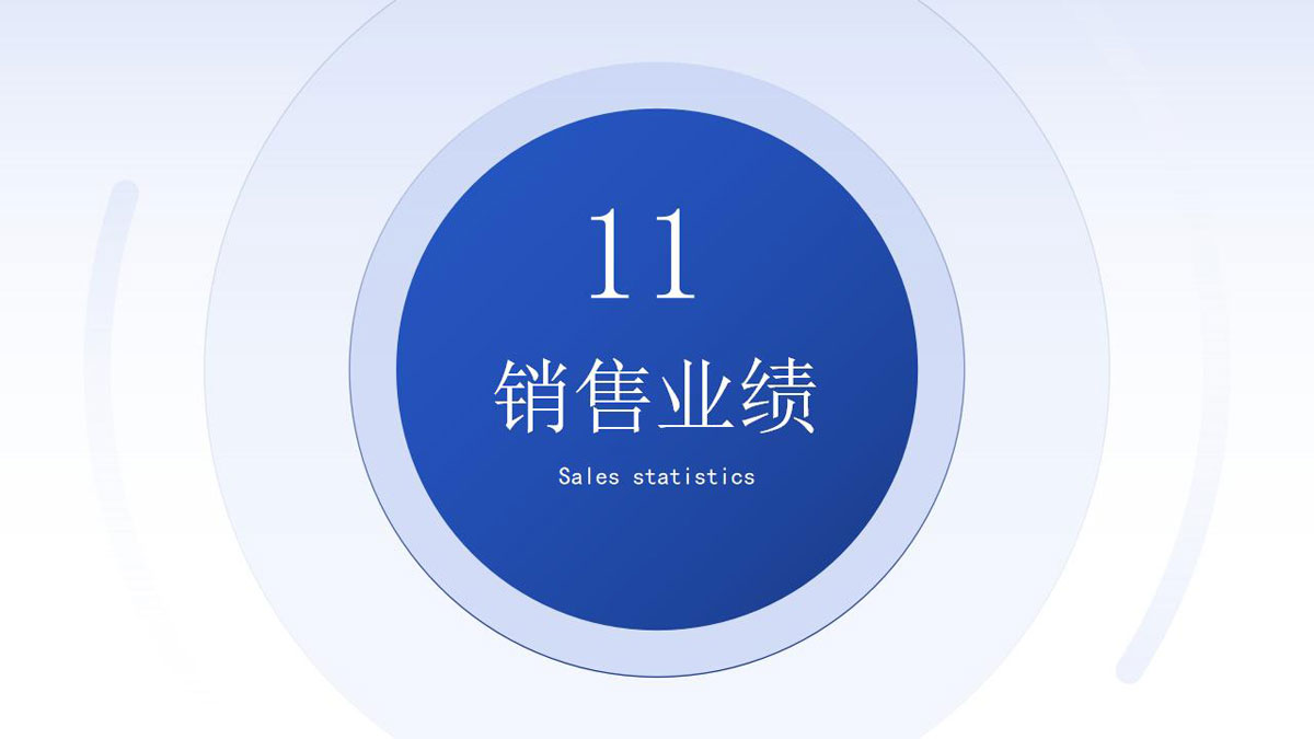 公司介绍_65.jpg