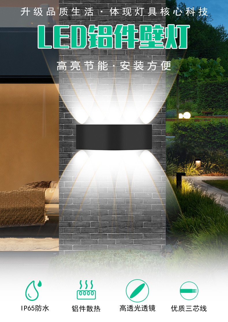 中山市谦润照明有限公司