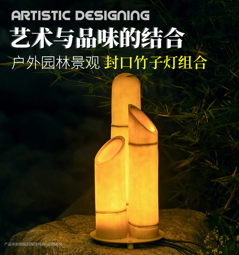 中山市绿涛电子科技有限公司