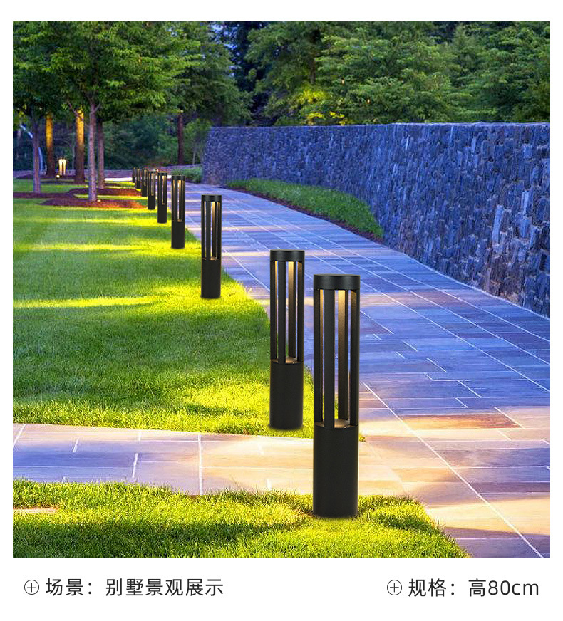 中山市宝莱拉照明有限公司