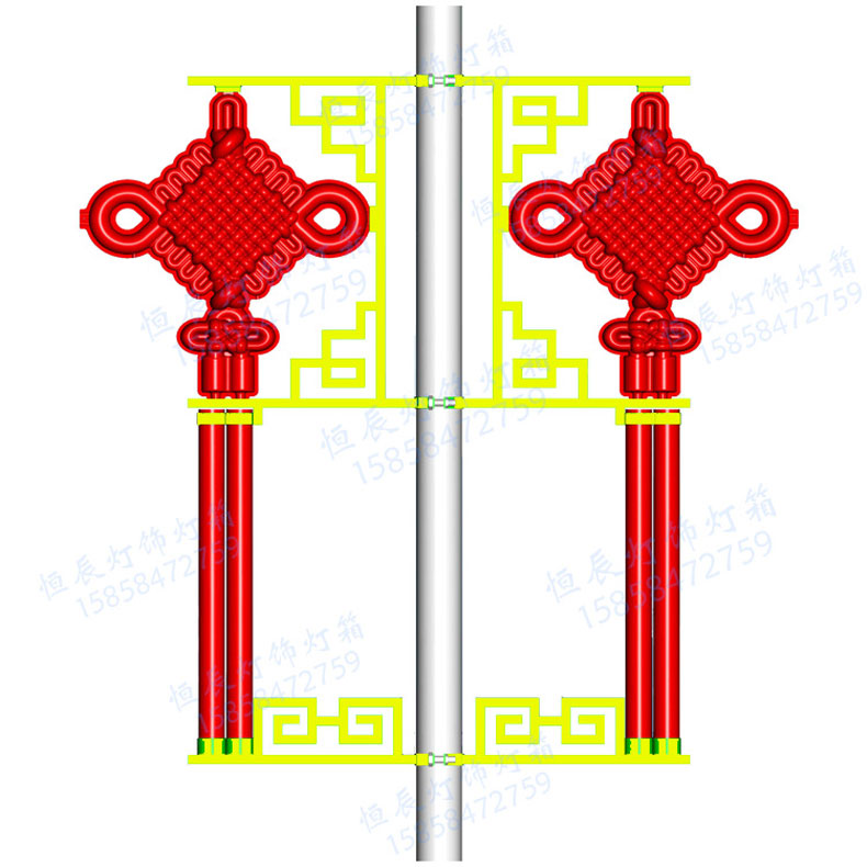 宁波市恒辰灯饰有限公司
