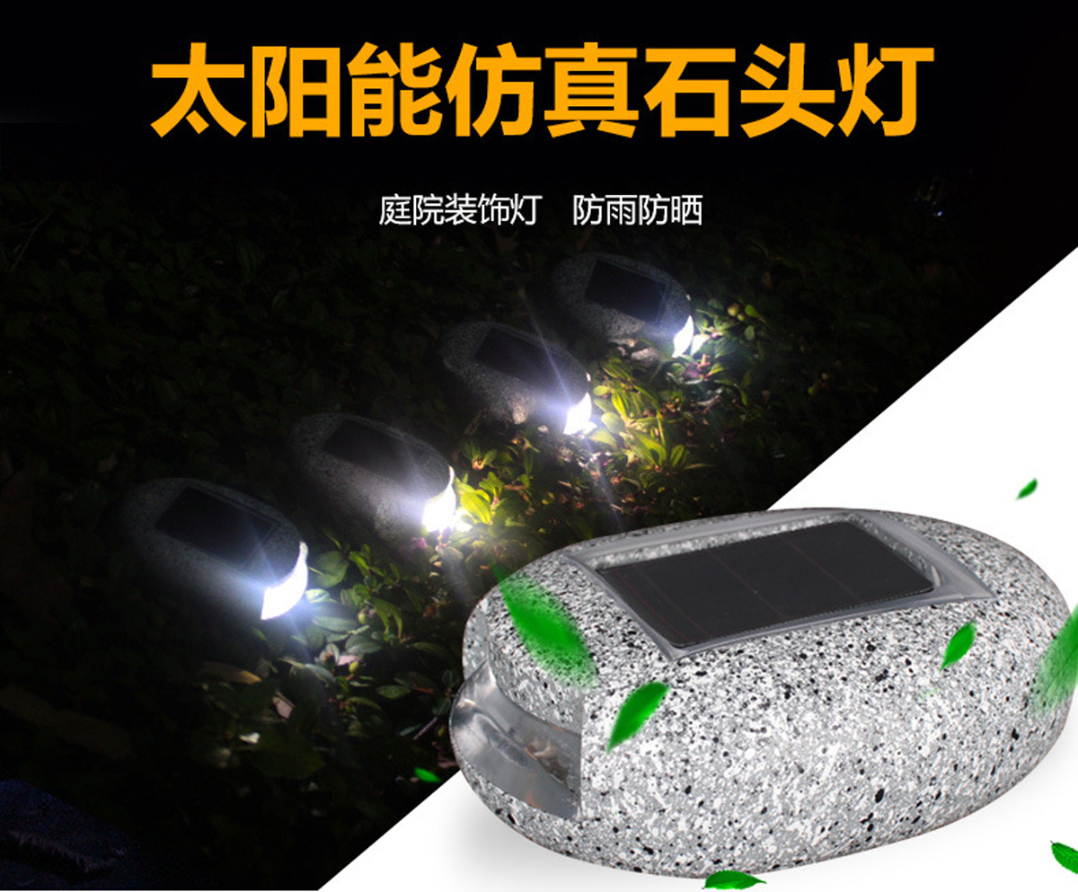 深圳市京博能科技有限公司